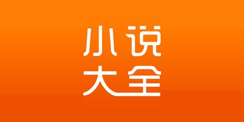 华体汇app下载登录